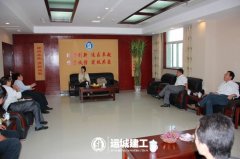 <b>省建設廳市場部來我公司調(diào)研</b>